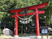 �x�Ð_�Ђ̎ʐ^3