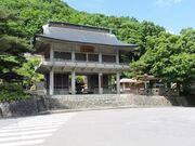 �z��ٓ��ω����̎ʐ^3