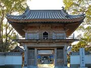 ��9�ԎD���@�@�֎��̎ʐ^1