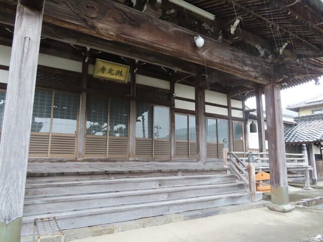 �����@���~�̕楗Ԍ���