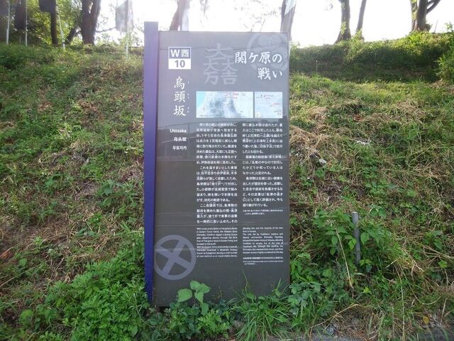 �G����@���ÖL�v��@�����Â̑ނ����䂩��̒n��