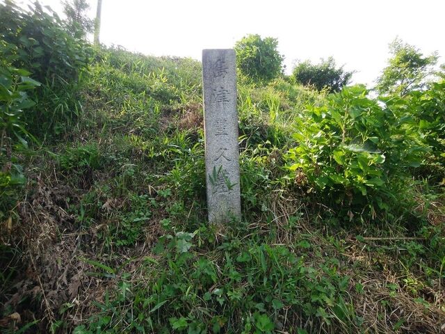 �G����@���ÖL�v��@�����Â̑ނ����䂩��̒n��