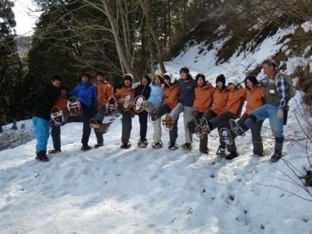 Xm[nCNiӂ邳Ƒ̌ˍRj̎ʐ^1