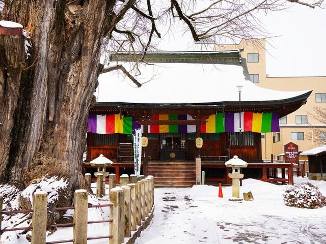 �Ή��R ��ˍ�����