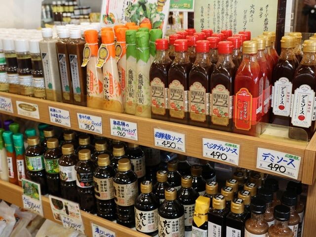 ���̉w�@�ȂȂ��萴��