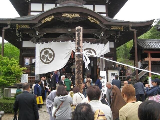 �֑P����(�@�x��)