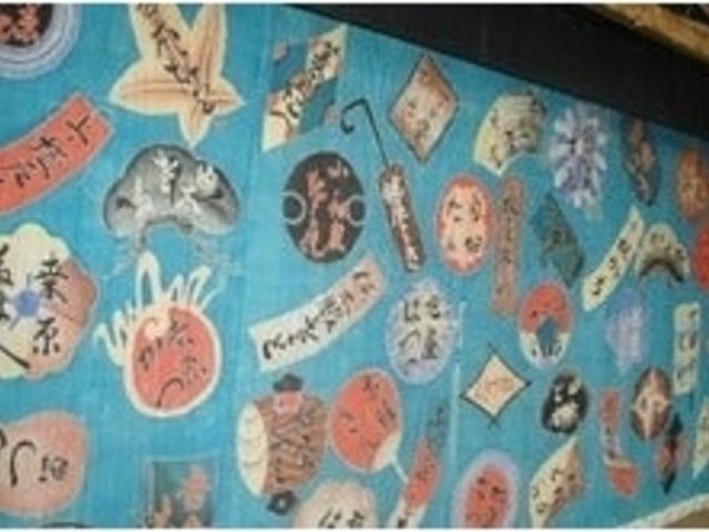 ������������