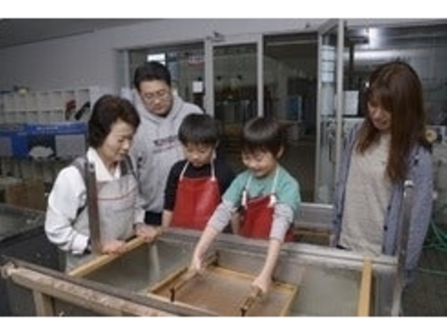 ���Z�a���̗���ق̎ʐ^1