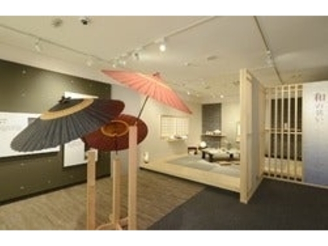 ���Z�a���̗����