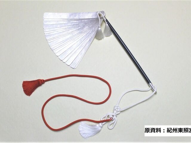 ����ƍN�̍єz�i���v���J�j_���Z�a���̗����