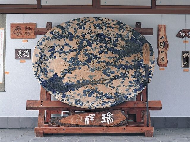 ��M�u���ˁv�̎ʐ^1