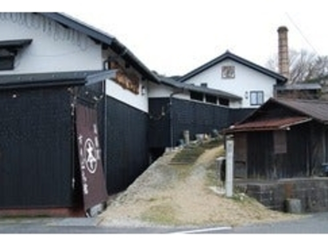 �����q��߂���y���Z�āE�y��z�̎ʐ^1