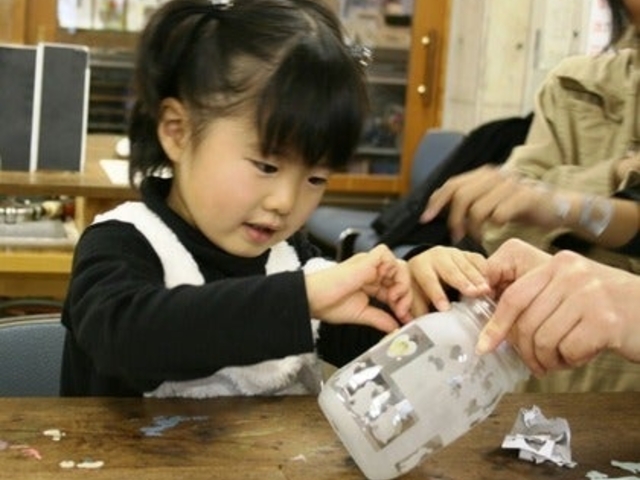 �킭�킭�̌��ق̎ʐ^1