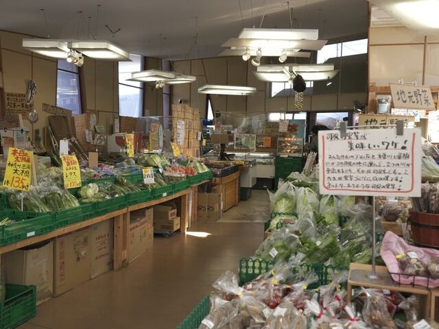 ���̉w�@���b�e