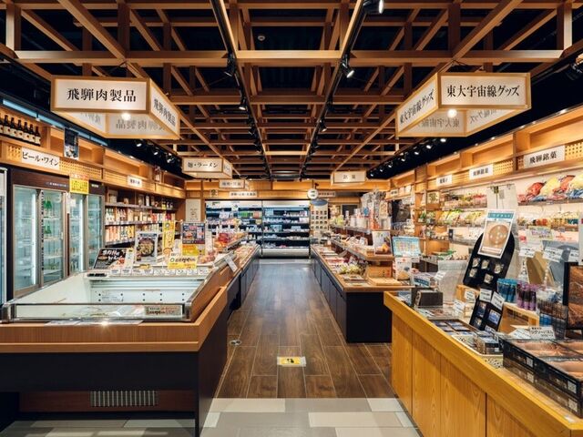 ���̉w���i�X�J�C�j�h�[���_���̎ʐ^1