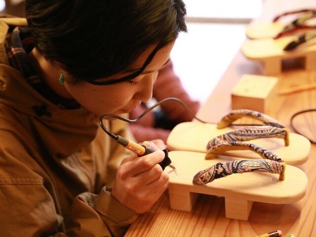 �S�エ�ǂ�̕K���i�I�q�m�L��MY���ʍ��̎ʐ^1