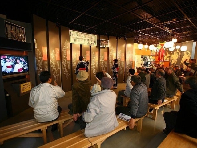 �S�㔪��������