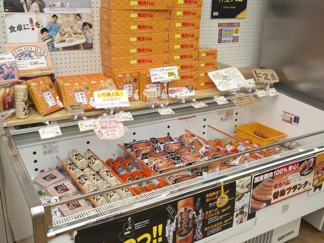 ���̉w�@�a��