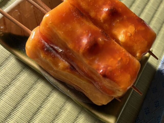 ���̉w�@�a��