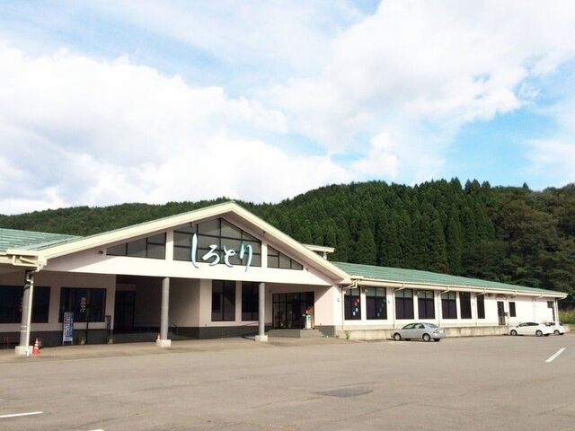 ���̗� �����Z����Ƃ�i�R�؉��O���[�v�j�̎ʐ^1