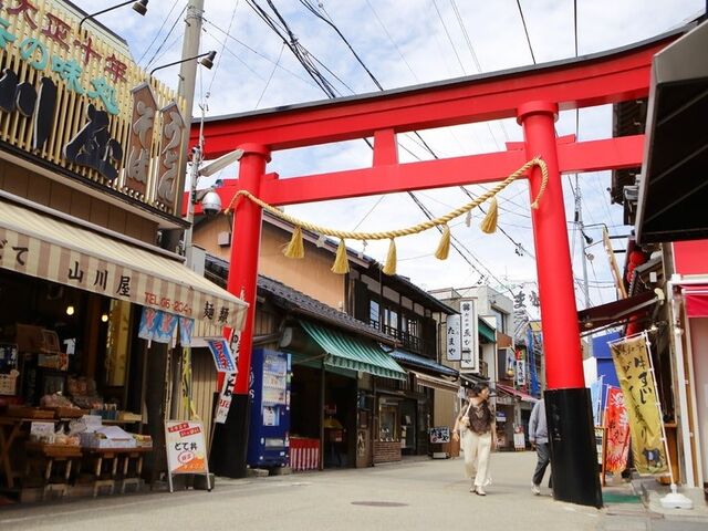 ���ۈ�א_�ЂƖ�O���̎ʐ^1