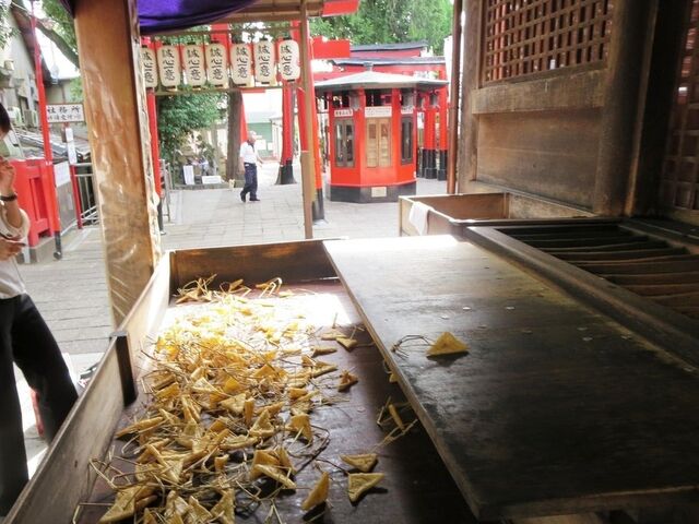 ���ۈ�א_�ЂƖ�O��