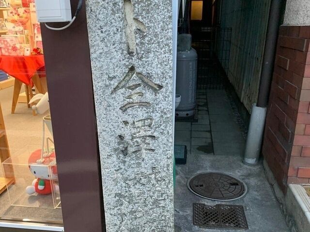 �m�S�V�̎ʐ^1