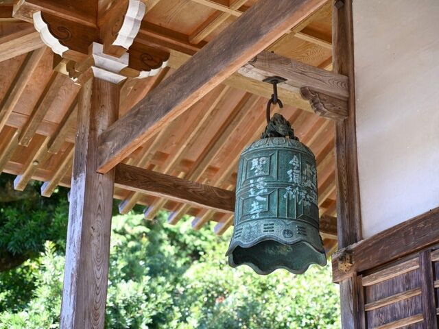 �e�a���l�䂩��̔��[�̔~�E���@��