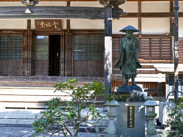 �e�a���l�䂩��̔��[�̔~�E���@��