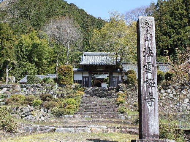 �@�_���@�i�@�_�T���j�̎ʐ^1