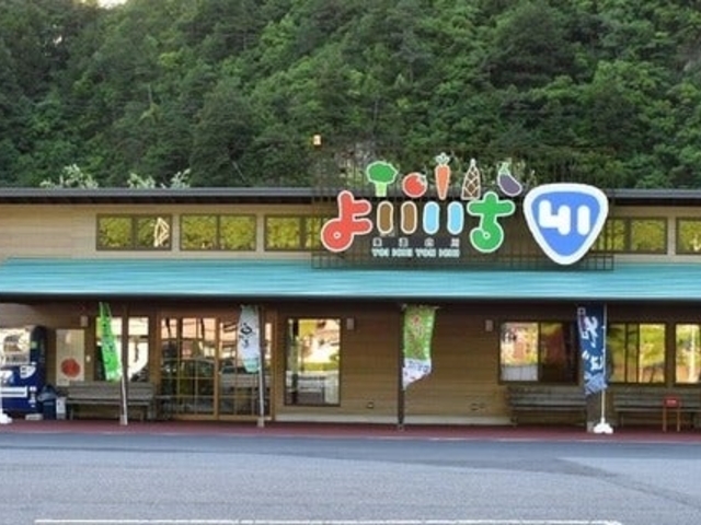 �悢�����i�S�P�j���Z����̎ʐ^1