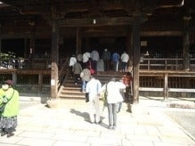 �厛�R�苻��