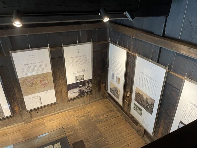 ���w��d�v�������@�����R�Ɩ�����