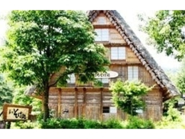 ��O�����ٍ������薯�Ɖ�