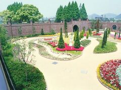 長良公園 (枝広館跡)の写真1