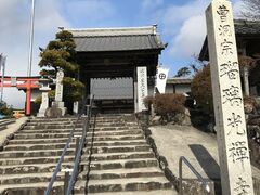 �ڗ����T���@�����Â̑ނ����䂩��̒n���̎ʐ^1