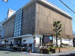 ���Ð쒆�R�����j�����ق̎ʐ^1