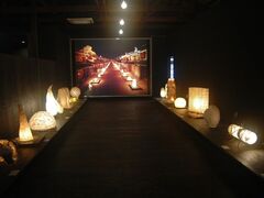 ���Z�a��������A�[�g�ق̎ʐ^1