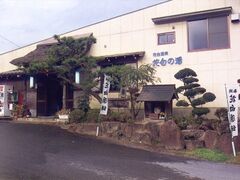 �Ԕ�����w�E�Ԕ�����̎ʐ^1