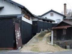 だち窯やめぐり【美濃焼・土岐】の写真1