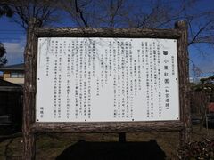 �����g���̎ʐ^1