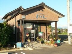 �ӂꂠ���T�����ǂ�����̎ʐ^1