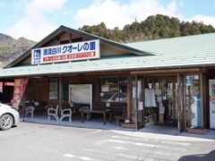 ���̉w�@��������N�I�[���̗��̎ʐ^1