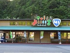 �悢�����i�S�P�j���Z����̎ʐ^1