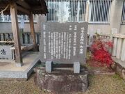 �򕌐M���_�Ёi���M�_�Ёj�̎ʐ^4