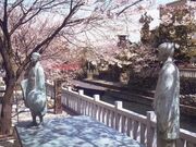 ̍דނт̒niZgED`j̎ʐ^3