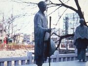 ̍דނт̒niZgED`j̎ʐ^4