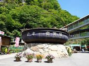 ��ˑ�ߓ����̎ʐ^4