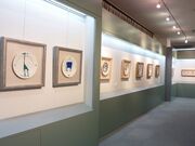 ���ǂ����픎���ق̎ʐ^4