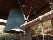 �֑P����(�@�x��)�̎ʐ^3